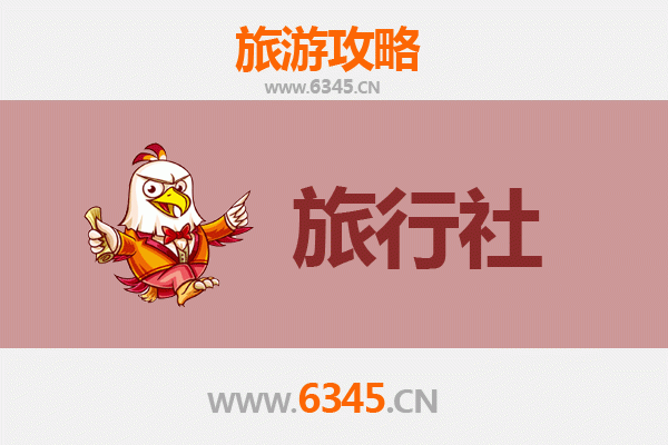海西德令哈旅行社推荐：探索青藏高原的绝佳向导