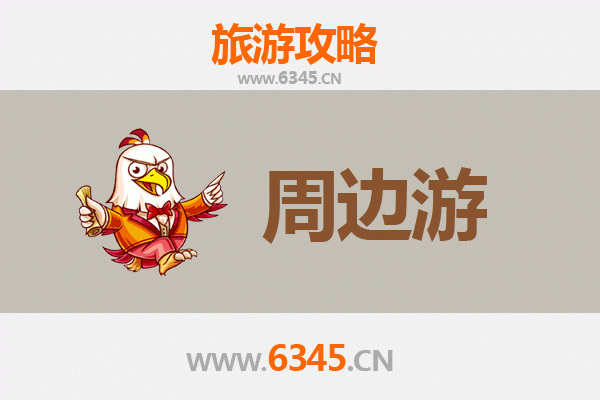 海西秘境探索：德令哈周边绝美自然与人文之旅
