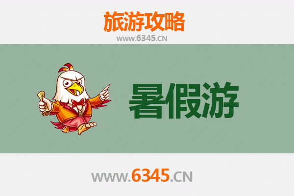 海西德令哈暑假旅游攻略：探秘青藏高原的避暑胜地