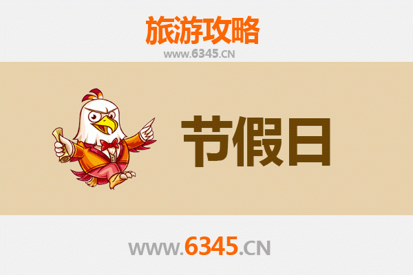 2026元旦秘境之旅：海西德令哈冰雪奇缘与星空苍穹全攻略