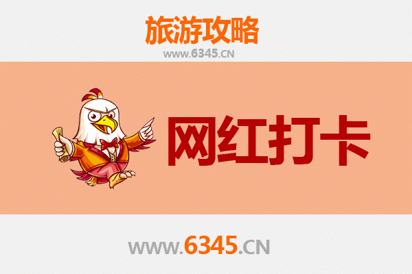 海西德令哈网红打卡地全攻略：探秘青藏高原上的绝美秘境
