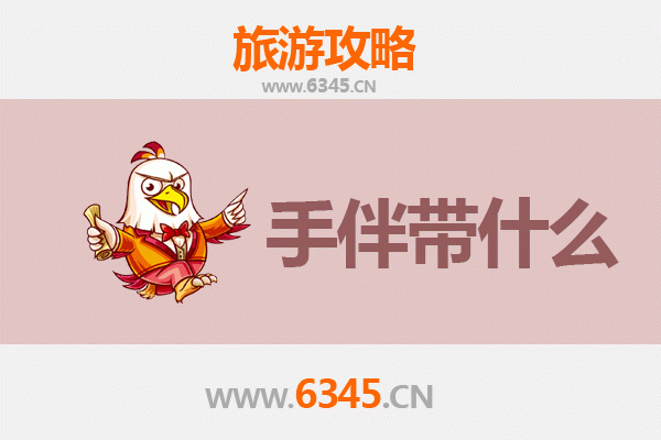 从海西德令哈到湄洲岛：跨越山海的文化朝圣与海岛漫游全攻略